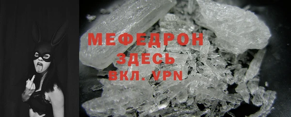 a pvp Абдулино