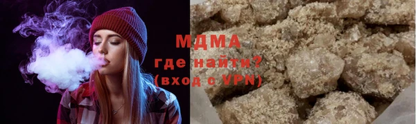 a pvp Абдулино