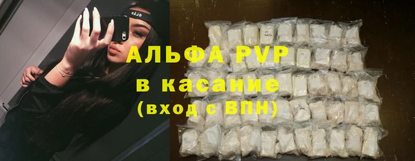 героин Надым