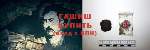 a pvp Абдулино