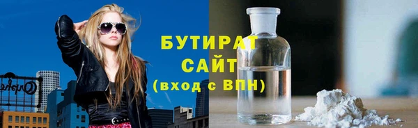 героин Надым