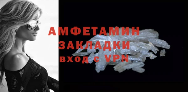 a pvp Абдулино