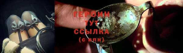 a pvp Абдулино