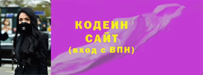 a pvp Абдулино