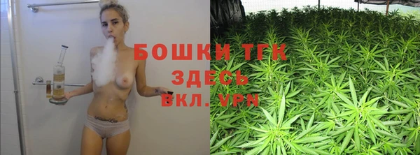 альфа пвп Наволоки