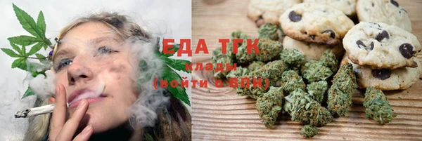 героин Надым
