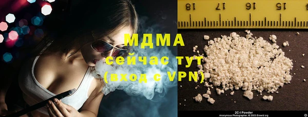 a pvp Абдулино