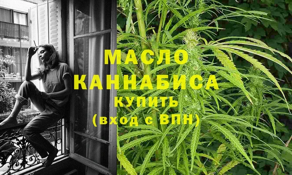 героин Надым